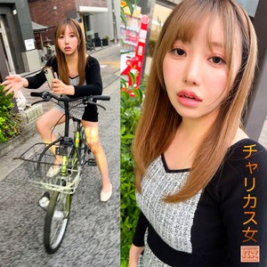 りおっち【debz009:missav・av01・fc2ppv・tktube・tokyomotion】